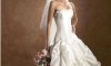Сделайте свадьбу незабываемой — воспользуйтесь услугой «Утро невесты»